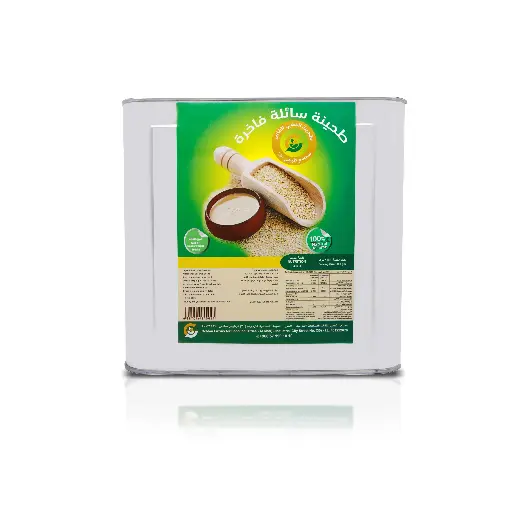 [G0005] Tahini Golden 10Kg R1