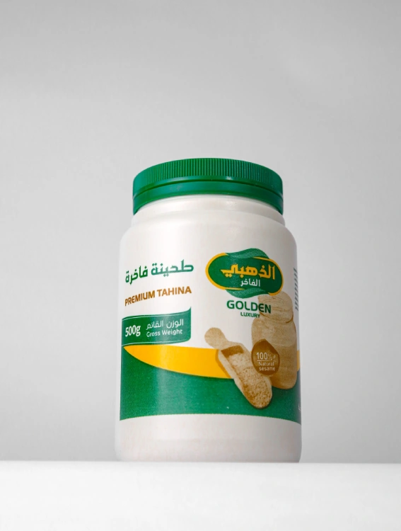 Rahash Al-Thahabi liquid tahini jar