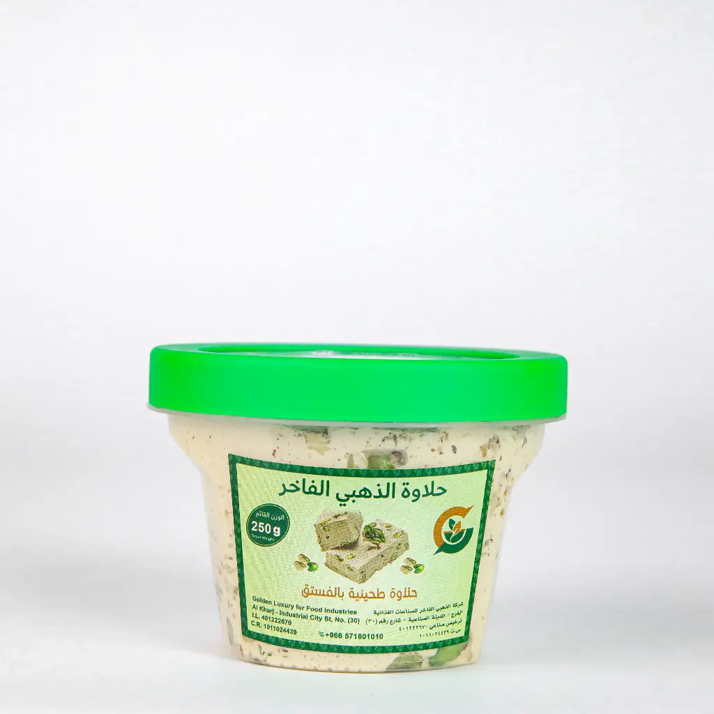 Halwa Pistachio Golden Plain 250g*24