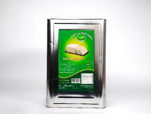 [G0010] Golden Sesame Halawa Tahini 15 KG