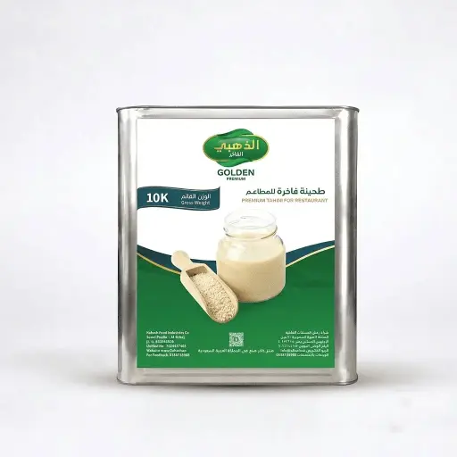[G0005] Golden Tahini 10Kg RESTAURANT