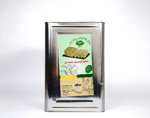 [G0020] Golden Pistachio Sesame Halawa 15 KG