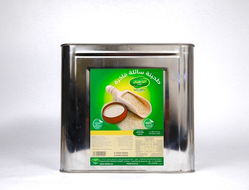 [G0007] Golden Liquid Tahini 15 kg R1