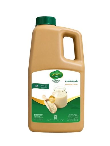 [G0046] Golden Liquid Tahini — 3 kg × 4 Gallons